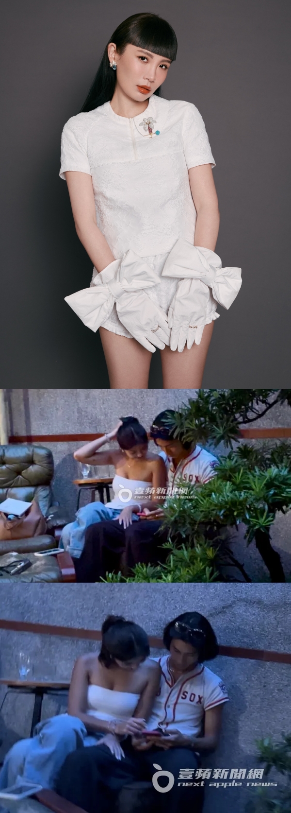 魏如萱被打脸